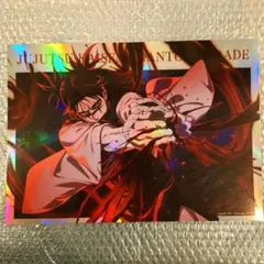 さくら様専用ページ