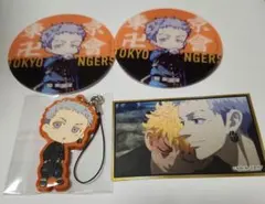 東京リベンジャーズ　三ツ谷隆