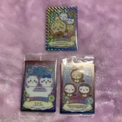 ちいかわ ウエハース 3枚セット