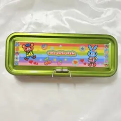 Item thumbnail for item 8a6f7f45-9c05-4dbf-b6fc-c4dee7da37c0