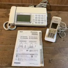 Item thumbnail for item 3d4136ea-9a76-4a6f-8260-b7065ec1d659