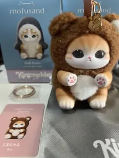 mofusand モフサンド Kiramekko きらめっこ くまにゃん