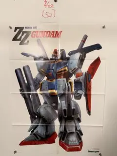 機動戦士ガンダムZZ　バンダイビジュアル ラインアップ 非売品ポスター２点セット 機動戦士ガンダムZZ バンダイビジュアル ラインアップ 非売品