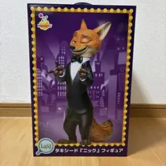 2026年最新】ズートピア ラストワンの人気アイテム - メルカリ