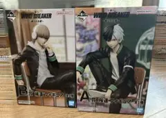 WIND BREAKER 一番くじ A賞 桜遥B賞 梶蓮