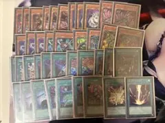 遊戯王　サイバードラゴン　デッキ