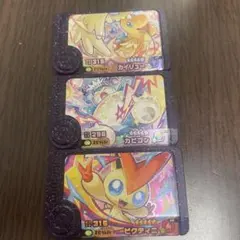 ポケモンフレンダ　スーパートレジャー　セット