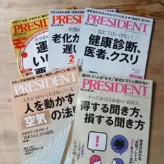 Item thumbnail for item 10c1647e-6d62-4d81-a646-60b3b4e0dc46