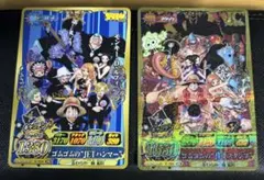 2026年最新】ワンピーベリーマッチ メモリアルの人気アイテム - メルカリ