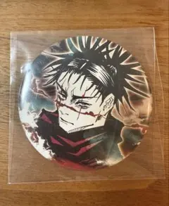 2026年最新】呪術廻戦 脹相 缶バッジの人気アイテム - メルカリ