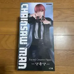 Item thumbnail for item 44df3784-363d-47f6-96d5-c451a5ccb222