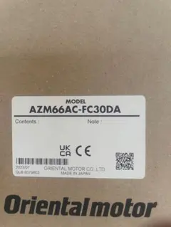 Item thumbnail for item 07ccfe9f-e5c6-4812-bda8-17ef82e76c99