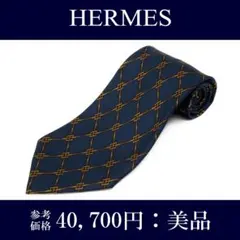 エルメス ネクタイ シルク ネイビーブルー 茶色 黄土色 総柄 格子 Y2K