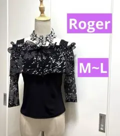2026年最新】Roger 社交ダンスの人気アイテム - メルカリ
