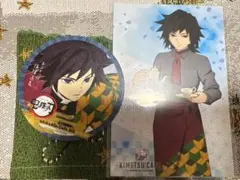 鬼滅の刃　ufotable cafe　コースター　冨岡義勇　第二十一話 スイパラ