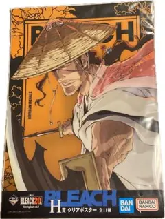 2026年最新】BLEACH 一番くじ クリアポスターの人気アイテム - メルカリ