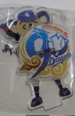 即対応　中日ドラゴンズ 90周年記念アクリルスタンド　ドアラのサムネイル