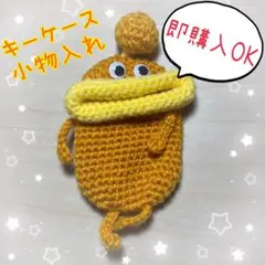 Item thumbnail for item 89923820-88d9-48b7-bd9f-9677f32d8ebb