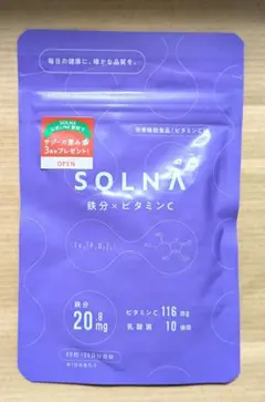 【未開封】SOLNA 鉄分×ビタミンC 60粒 鉄20.8mg 1ヶ月分 乳酸菌