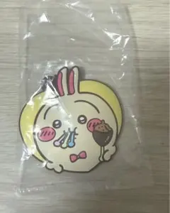 ちいかわ ラバーキーホルダー 2個セット うさぎ 栗まんじゅうのサムネイル
