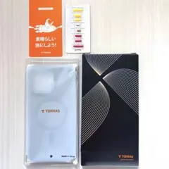 TORRAS iPhone 15 Pro Maxケース/Guardian-Mag