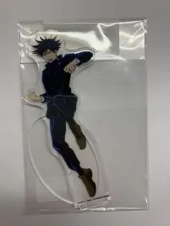 呪術廻戦 アクリルスタンド アクスタ 伏黒恵