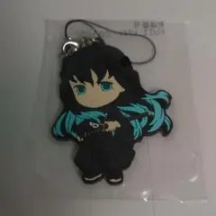 時透無一郎 ストラップ きゅんキャラ 鬼滅の刃 一番くじ I賞 ラバーストラップ