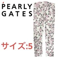 2026年最新】パーリーゲイツ メンズ パンツの人気アイテム - メルカリ