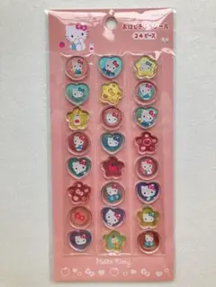おはじきふうシール　サンリオ　ハローキティ