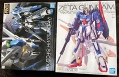 2025年最新】mg hi-νガンダム ver.kaの人気アイテム - メルカリ
