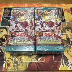 クロスオーバー ブレイカーズ シュリンク付き 未開封 匿名配送 3BOX