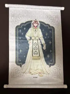 カラフルピーチ　オンリーショップ　くじ　C賞　うりのサムネイル