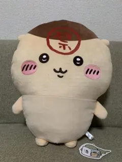 ちいかわ くりまんじゅう超BIGぬいぐるみ
