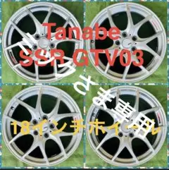 260115-01 ①TANABE SSR GTV03 18inch ２本セット 2026年最新】SSR GTV03の人気アイテム - メルカリ