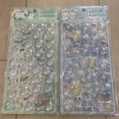 [ラスト１]ボンボンドロップシール