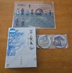 羅小黒戦記 ぼくが選ぶ未来('19中国)〈完全生産限定版〉　箱付き 羅小黒戦記 ぼくが選ぶ未来('19中国)〈完全生産限定版〉 箱付き - メルカリ