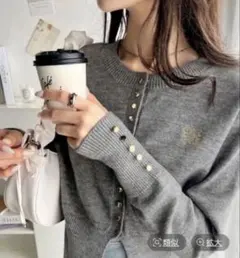 mily bilet ニットカーディガン