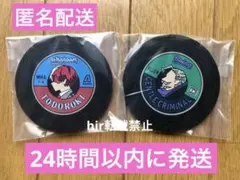 一番くじ 僕のヒーローアカデミア 開催文化祭 J賞 ラバーコースター　轟