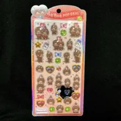 S*C様 【正規品】モンチッチ　うるちゅるポップシール