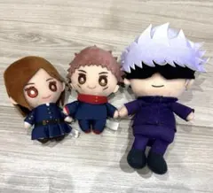 呪術廻戦　ぬいぐるみ　　3セット