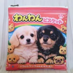 Guri様 リクエスト 2点 まとめ商品