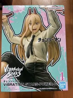 チェンソーマン VIBRATION STARS パワー フィギュアのサムネイル
