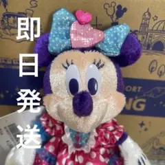 ミニーのファンダーランド パルパルーザ ミニー ぬいば