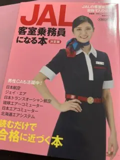 Item thumbnail for item 3b159d7c-80d0-4a1a-a8eb-f8d0b4c31d0d