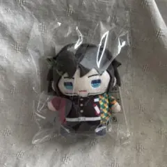 鬼滅の刃　冨岡義勇 まめめいと約10cm