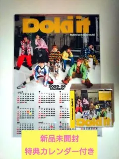 なにわ男子 シングルCD「Doki it」完全生産限定盤 BluRay 特典付