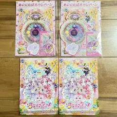 【非売品】名探偵プリキュア 「プリキュアなりきりセット」＆パンフレット　2セット