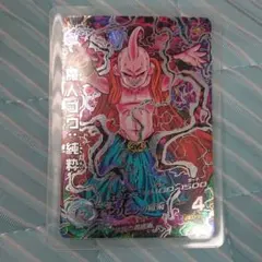 スーパードラゴンボールヒーローズ 魔人ブウ：純粋 HJ5-SEC2 ドラゴンボール - 魔人ブウ:純粋 HJ5-SEC2 JM5弾SEC