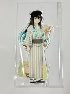 Item thumbnail for item f9e7b4fb-ee5e-4e25-a066-61053d19faeb