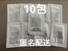 コスメデコルテAQ アブソリュート バームクリーム エラスティック